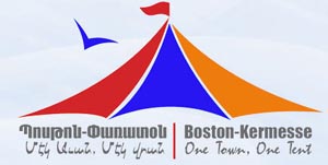 Armenian Street Fair & Festival