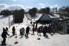 bradford ski area photo