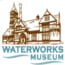 metropolitan waterworks museum small photo