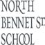 north bennet street school summer workshops small photo