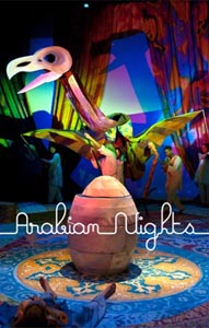 arabian nights central square theater photo