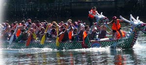 taiwan day festival  dragonboat races photo