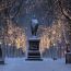 lighting of the commonwealth avenue mall trees 2022 small photo