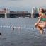 city splash 2025 small photo