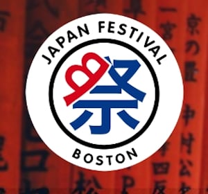 japan festival boston photo