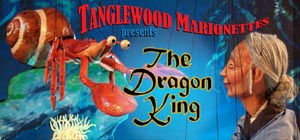 tanglewood marionettes and lexfun present the dragon king photo