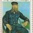 meet postman joseph roulin van gogh at spellman museum small photo