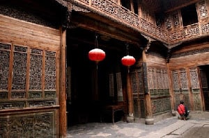 yin yu tang house tours at pem photo