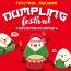 central square dumpling festival cancelled small photo