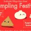 central square dumpling festival cancelled small photo