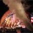 boston fireworks pops concert july 4th 2025 hatch shell esplanade small photo