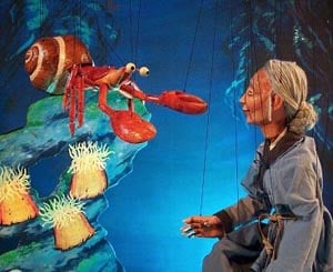 tanglewood marionettes' the dragon king at jfk library photo