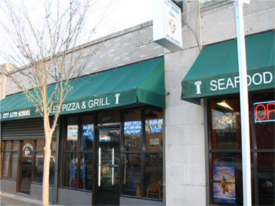 alex pizza grill photo